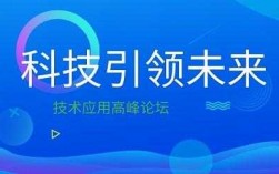 科技知识有关的公众号（有哪些关注科技的公众号）