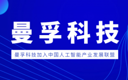 中国科技知识平台官网查询（中国科技知识平台官网查询入口）