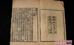 用科技知识的古代小说（现代科技古代小说）