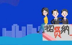 金山科技知识产权招聘（金山科技知识产权招聘信息）