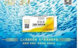 水产科技知识信息资源（水产科技情报是什么级别刊物）