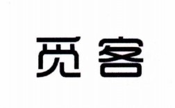 觅客科技知识产权（觅客营销）