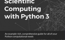 python黑科技知识（python科学）