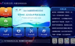 南昌科技知识竞赛官网入口（2021南昌市科普知识大赛）