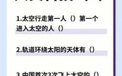 大学人文科技知识（大学人文科技知识点总结）