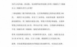 关于科技知识方面资料（关于科技方面的知识有哪些）