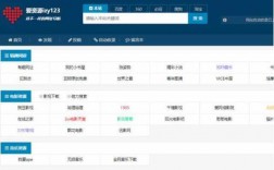 黑科技知识付费网站下载（黑科技知识付费网站下载）