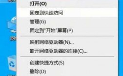 电脑科技知识的公众号（电脑小知识的微信公众号）