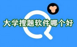 科技知识刷题软件有哪些（科技小知识选择题）