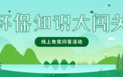 最新自然科技知识问答网（最新自然科技知识问答网站）