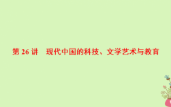 科技知识是否可以归为文学呢（关于科技和文学的话题）