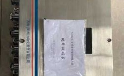 湖北沙鸥通信科技知识视频的简单介绍