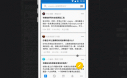 科技知识app推荐知乎（科技知识软件）