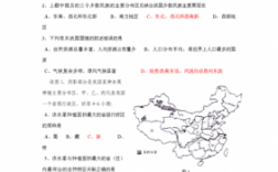 初中中考地理科技知识题（中考科学地理题）