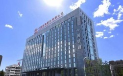 铁建科技知识产权（中国铁建知识产权中心）