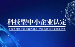 亚声网络科技知识产权审核（亚声网络科技有限公司）