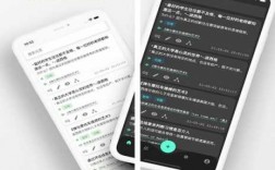 科技知识问答笔记软件app（科技知识常识）