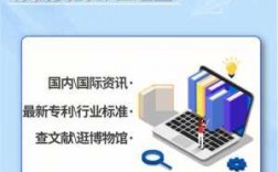 中国科技知识汇总下载网站（中国科技知识汇总下载网站是什么）