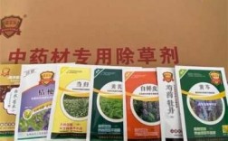 农业除草科技知识大全集（农业除草剂最厉害是哪种）