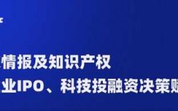 凯因科技知识产权诉讼结果（凯因科技资讯）