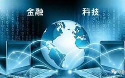 如何掌握现代金融科技知识（如何掌握现代金融科技知识）