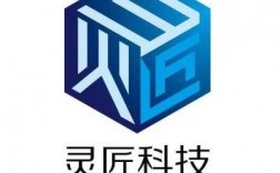 灵匠科技知识产权编辑（灵匠科技上市了吗）