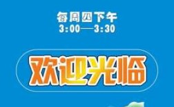 金融科技知识宣传视频素材（金融知识宣传微视频）