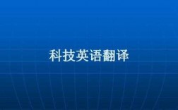 你们不知道的科技知识是什么（你们不知道的科技知识是什么英文）