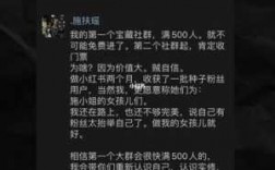 科技知识博主推荐理由简短（科技知识博主推荐理由简短精辟）