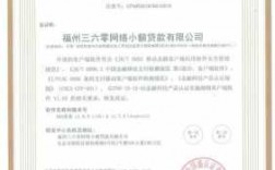 金融科技知识认证书（金融科技知识认证书有用吗）