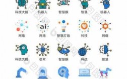 ai科技知识图谱（ai科技logo）