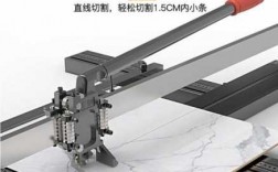 切割瓷砖科技知识讲解（切割瓷砖的工具有哪些）