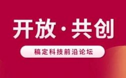 科技知识的微信公众号（科技资讯的公众号）