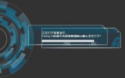 科技知识讲解bgm纯音乐（科技主题音乐）