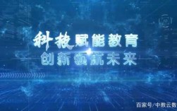 高新科技知识下载平台官网（高新科技知识下载平台官网网址）