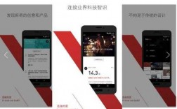 黑科技知识大全（黑科技知识大全app）