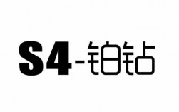 铂钻科技知识分享平台下载（铂钻是什么意思）