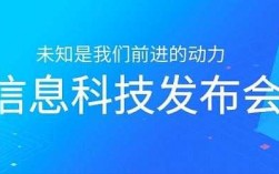 科技知识公众号（科技相关公众号）