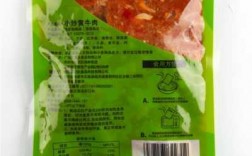 料理包的科技知识点总结（料理包的使用方法）