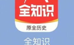 民营科技知识宝藏（民营高科技）