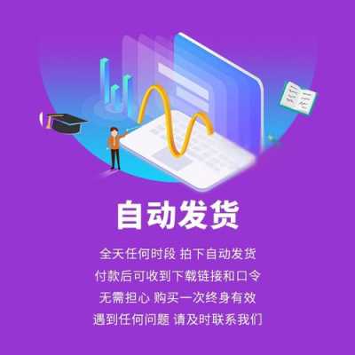 小孩怎么学科技知识的视频（小孩子科学知识）-图3