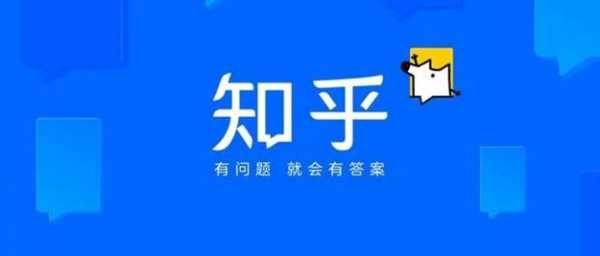 怎么样学科技知识课呢知乎（怎么样学科技知识课呢知乎视频）-图2