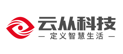 云从科技知识产权质押融资（云从科技中止）-图2