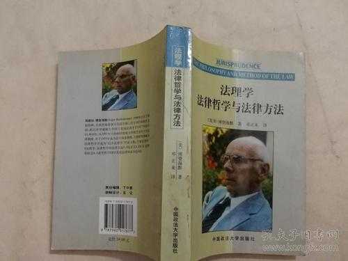 学法律要学好什么科技知识（学法律需要学什么学科）-图1