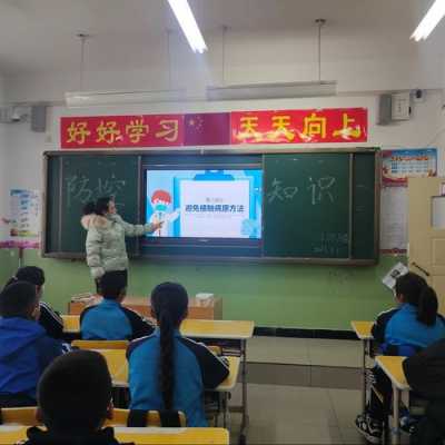 初中生入学防疫科技知识（初中生入学防疫科技知识培训内容）-图1