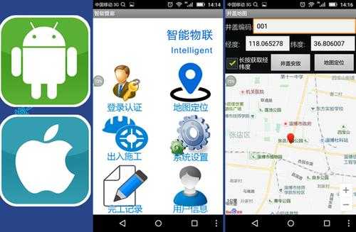 电子科技知识app（电子科技资讯）-图3