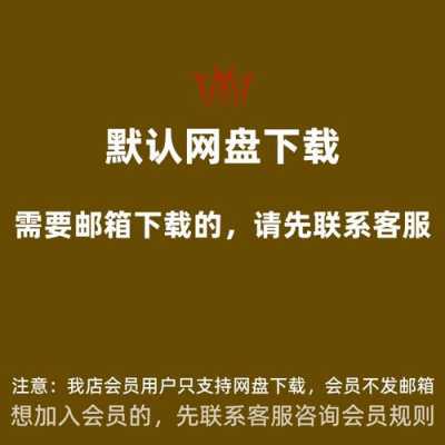 小学生科技知识网页（小学生科技知识网页怎么做）-图3