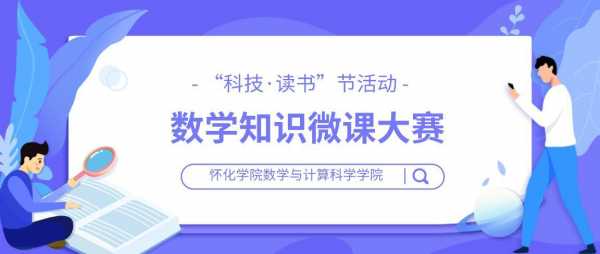 保险数字科技知识竞赛题目（保险数字大赛）-图1