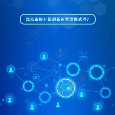 科技知识音频素材下载软件（科技知识app）-图1