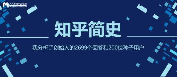 中国科技知识多少（中国科技水平知乎）-图3